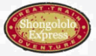 Logo Shongololo Express