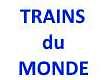 Logo Trains du Monde